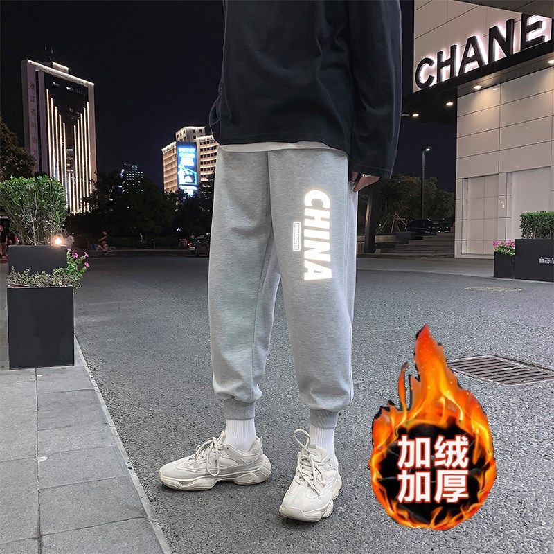 冬季加绒加厚情侣卫裤宽松大码休闲运动束脚裤图片