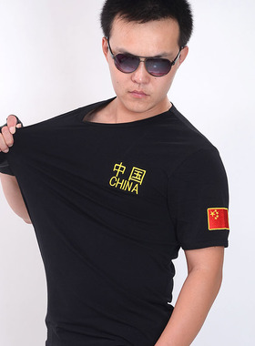 夏季黑色T恤男短袖刺绣中国国旗紧身体能纯棉吸汗透气战术训练服