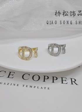 韩微个性气质锆石戒指小众设计