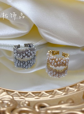 珍珠锆石开口戒指女夏2025新款