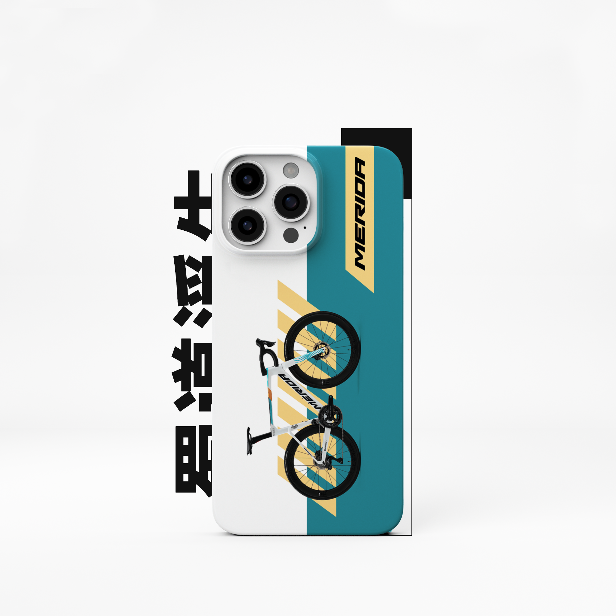 《蜀道》MERIDA美利达公路车菲林PC硬质橡胶安卓苹果17 16 pro max plus iphone15 14简约轻薄耐磨手机壳
