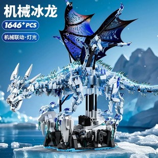2025新款积木巨型成人高难度巨大型机械恐龙男孩拼装玩具适用乐高