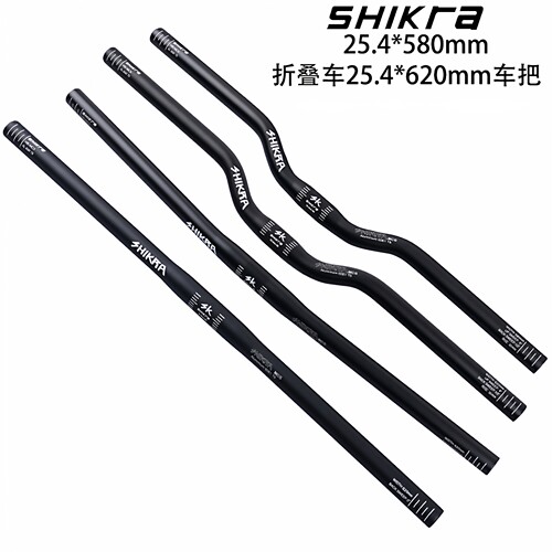 超轻自行车把shikra铝合金620mm