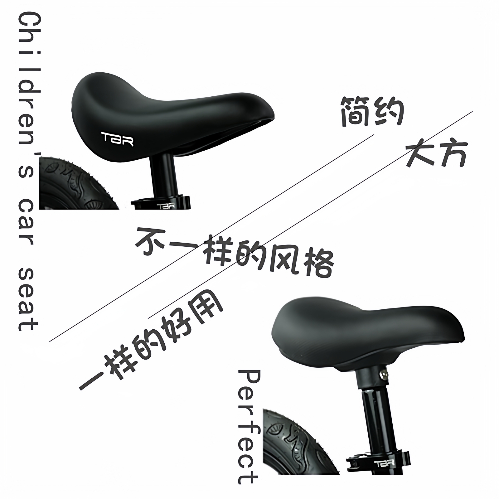 儿童平衡车坐垫车座鞍带杆加长配件包小孩滑步车通用坐包童车座椅