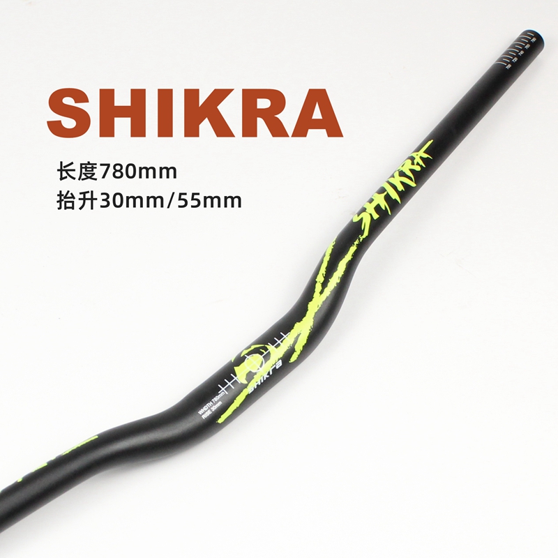 土坡车把狙击手燕把31.8