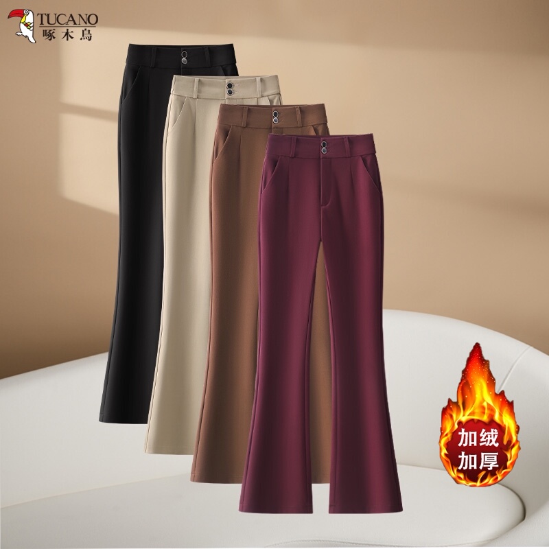 啄木鸟高档气质微喇裤女西装裤