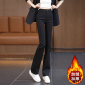 啄木鸟弹力微喇裤 百搭休闲裤 时尚 裤 女秋冬季 高腰显瘦加绒西装 新款