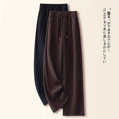 啄木鸟高级咖色阔腿裤女秋冬慵懒松弛糯米裤休闲毛呢直筒裤