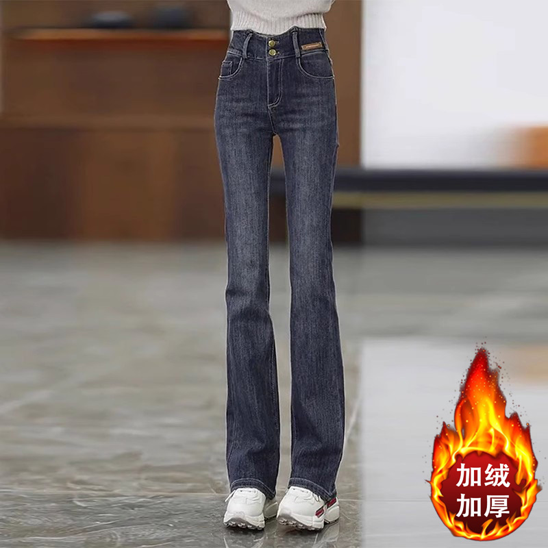 啄木鸟微喇牛仔裤女2025新款春秋冬加绒女裤高腰小个子马蹄喇叭裤