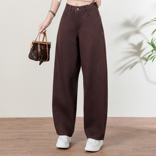 啄木鸟藏青色阔腿牛仔裤女春秋高腰直筒裤百搭窄版休闲弯月裤