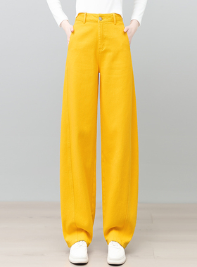 啄木鸟黄色高腰阔腿弯刀裤子女款春秋季宽松显瘦直筒休闲长裤女