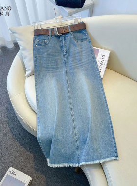 啄木鸟春夏季牛仔半身裙女高腰显瘦a字直筒裙薄款中长款包臀裙子