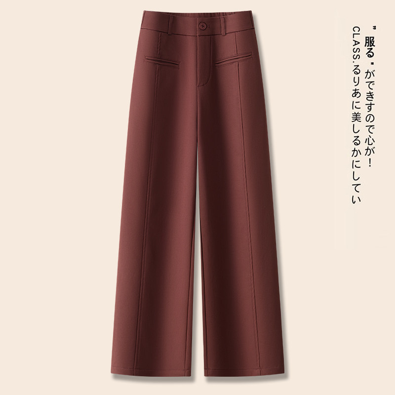 啄木鸟安可拉红直筒裤女秋季新款高腰宽松显瘦西装窄版阔腿裤子