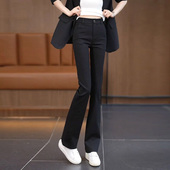 时尚 新款 百搭休闲裤 高腰显瘦气质西装 啄木鸟弹力微喇裤 裤 女春秋季
