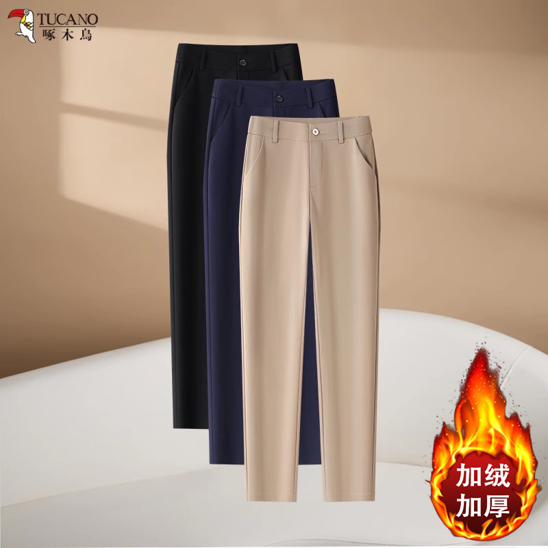 啄木鸟西装哈伦裤女秋冬季2025新款女裤高腰显瘦九分裤休闲烟管裤