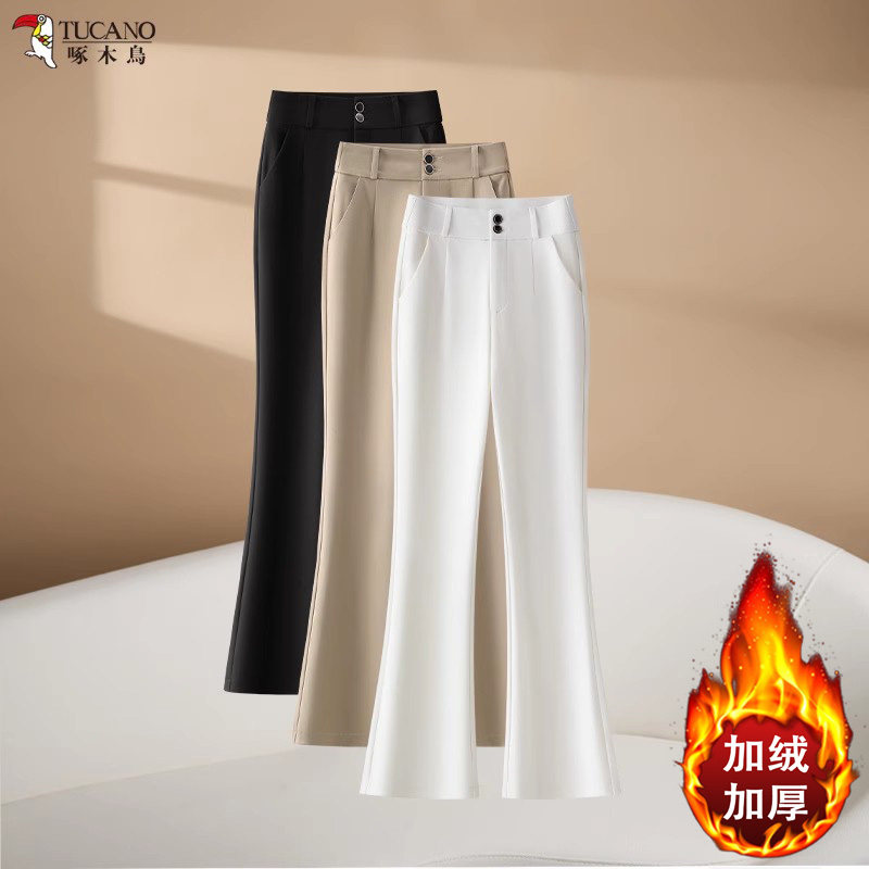 啄木鸟西装微喇裤女秋冬季2025新款高腰显瘦喇叭裤百搭加绒女裤子,女装/女士精品,休闲裤,淘宝优惠券,粉丝福利购,淘宝优惠卷