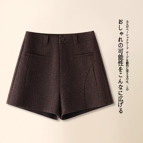 啄木鸟软糯短裤女秋冬季2026年新款高腰外穿靴裤宽松阔腿a字裤子