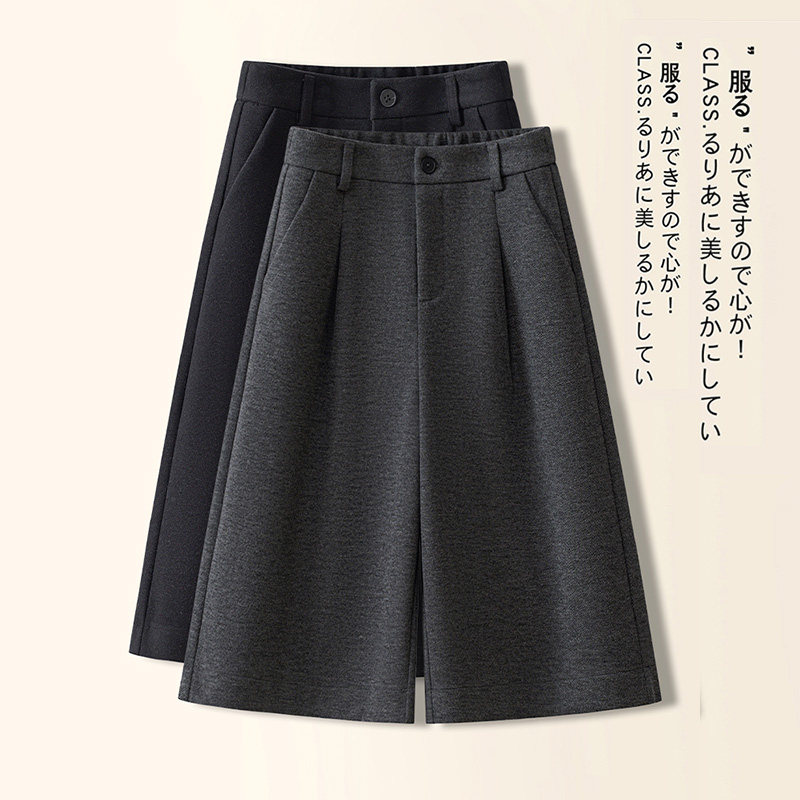 啄木鸟高级感灰色毛呢阔腿裤女秋冬显瘦休闲裤加厚宽松五分裤