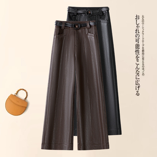 啄木鸟咖色高腰显瘦小个子阔腿皮裤春秋新款宽松直筒九分女款裤子