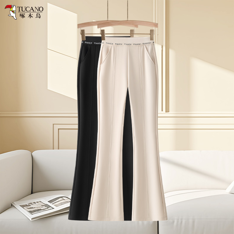 啄木鸟微喇裤高腰提臀遮肉垂感