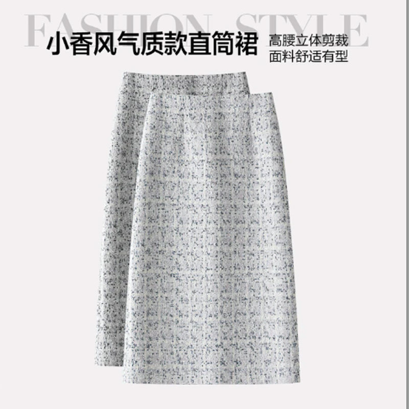 啄木鸟亮片毛呢半身裙女秋冬2025新款气质中长款小香风包臀裙