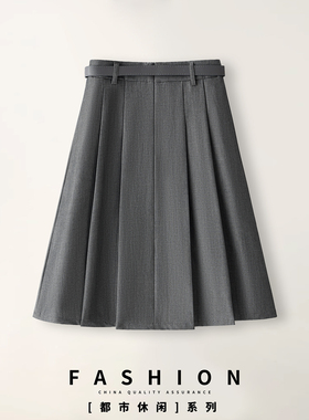 啄木鸟学院风西装百褶裙女2026春夏新款大摆A字中长款半身裙通勤