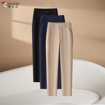 啄木鸟哈伦裤女春秋季西装烟管裤