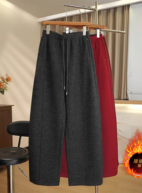 啄木鸟红色加绒弯刀阔腿裤女秋冬季松紧腰显瘦软糯毛呢香蕉裤