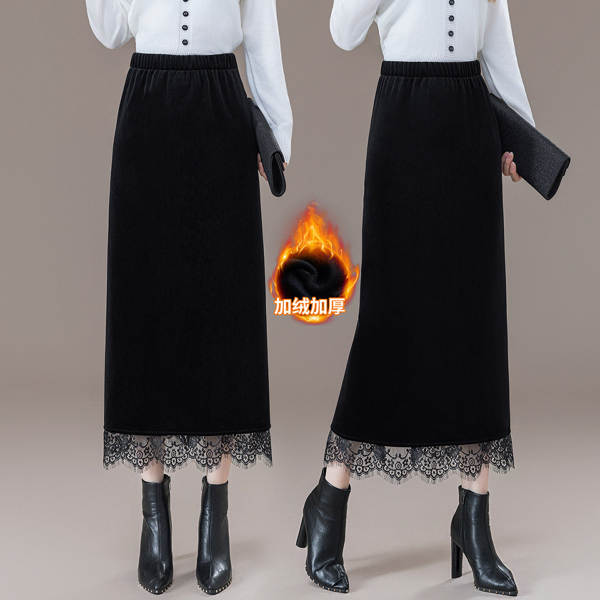 啄木鸟复古蕾丝半身裙女秋冬加绒加厚松紧腰显瘦包臀鱼尾长裙