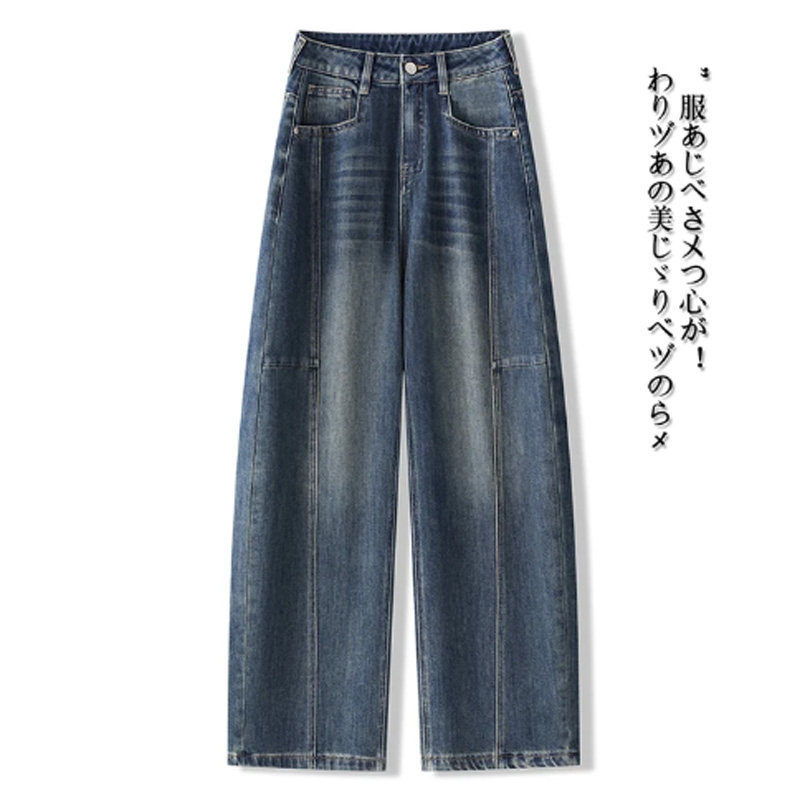 啄木鸟阔腿牛仔弯刀裤女2025年秋冬新款高腰垂感遮胯窄版直筒裤