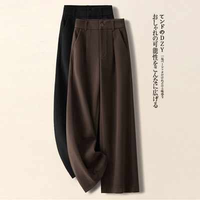 啄木鸟高档咖色毛呢阔腿裤女秋冬高腰小个子九分休闲加厚直筒裤