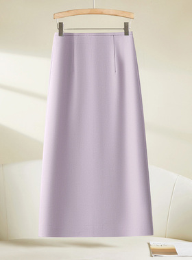 啄木鸟绝美紫色a字半身裙女春秋季包臀裙垂坠感气质西装直筒裙子