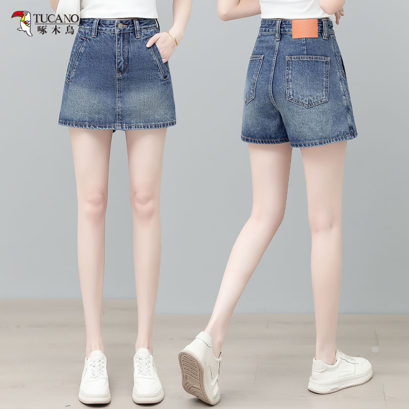 啄木鸟四分直筒牛仔短裙裤女夏季薄款高腰弹力女士休闲裤子百搭