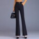 九分休闲微喇裤 高腰显瘦气质小西裤 女士春秋新款 啄木鸟黑色喇叭裤