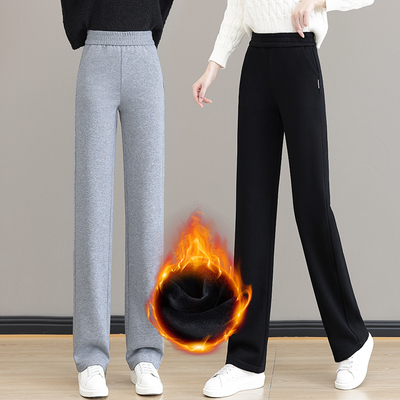 啄木鸟灰色运动阔腿裤女秋冬季新款高腰加绒加厚宽松直筒休闲卫裤
