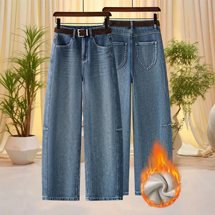 啄木鸟蓝色加绒牛仔弯刀裤女冬季爆款保暖香蕉裤巨好看的镰刀裤