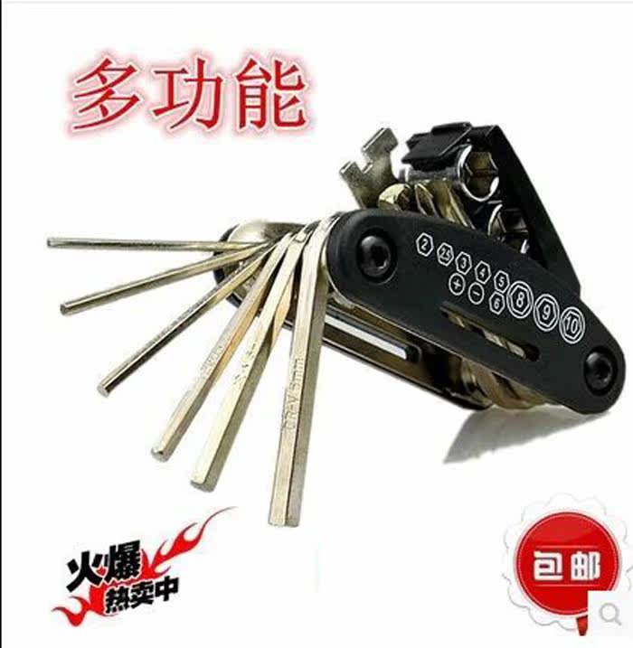 Outils pour vélo - Ref 2278238 Image 1