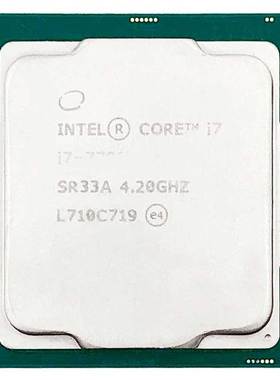 intel  i7-10700K 8核16线程 3.8GHz 酷睿 i7  CPU 台式处理器