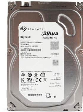Dahua/大华 希捷监控硬盘 2TB 5900转 3.5英寸 SATA ST2000VX007