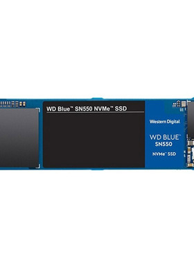 WD/西部数据 SN550 500G SSD固态硬盘M.2 NVMe协议 WDS500G2B0C