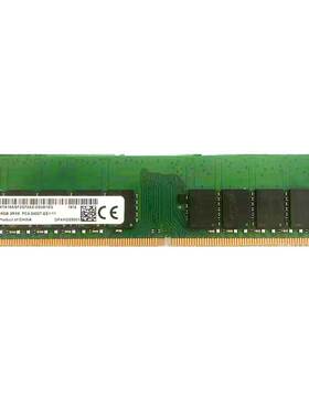 镁光Micron DDR2 667MHz频率 2GB老式服务器内存兼容各品牌服务器