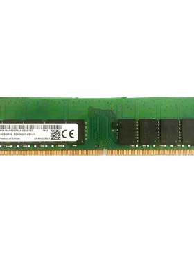镁光Micron DDR2 667MHz频率 2GB老式服务器内存兼容各品牌服务器