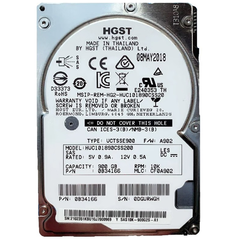 行货HGST/日立 900G 10K SAS 2.5英寸服务器硬盘 HUC109090CSS600