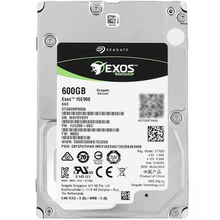Seagate/希捷 600GB 15K SAS 2.5英寸企业级硬盘 ST600MP0006行盘