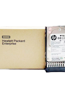 HP/惠普服务器硬盘600GB 10K SAS 2.5英寸HP G8 G7 G6 G5通用硬盘