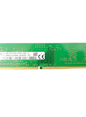 海力士（SK）4GB HMA851U6AFR6N-UH台式机内存DDR4-2400T-UC0-11