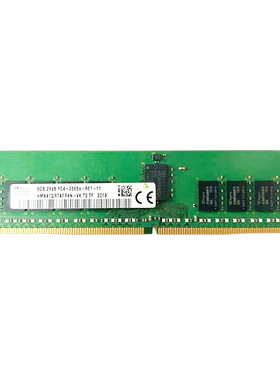 海力士（SK）8GB HMA41GR7AFR4N-VK 服务器内存DDR4-2666V-RE1-11