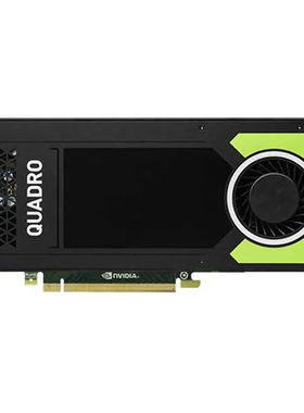 英伟达（NVIDIA）M4000 8G工作站显卡PCIe 适用各品牌主机