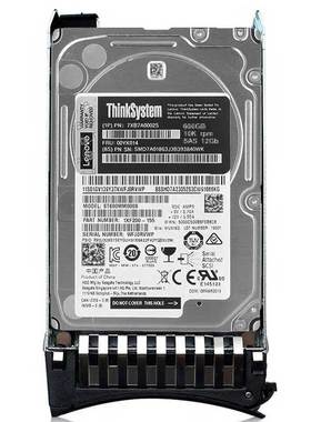 联想IBM 300G 15K SAS服务器硬盘X3650M4/M3 X3550M4/M3 专用