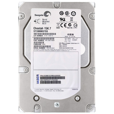 浪潮inspur磁盘阵列专用存储硬盘